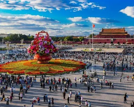 2024年國(guó)慶節(jié)假期國(guó)內(nèi)出游7.65億人次，消費(fèi)熱力十足！